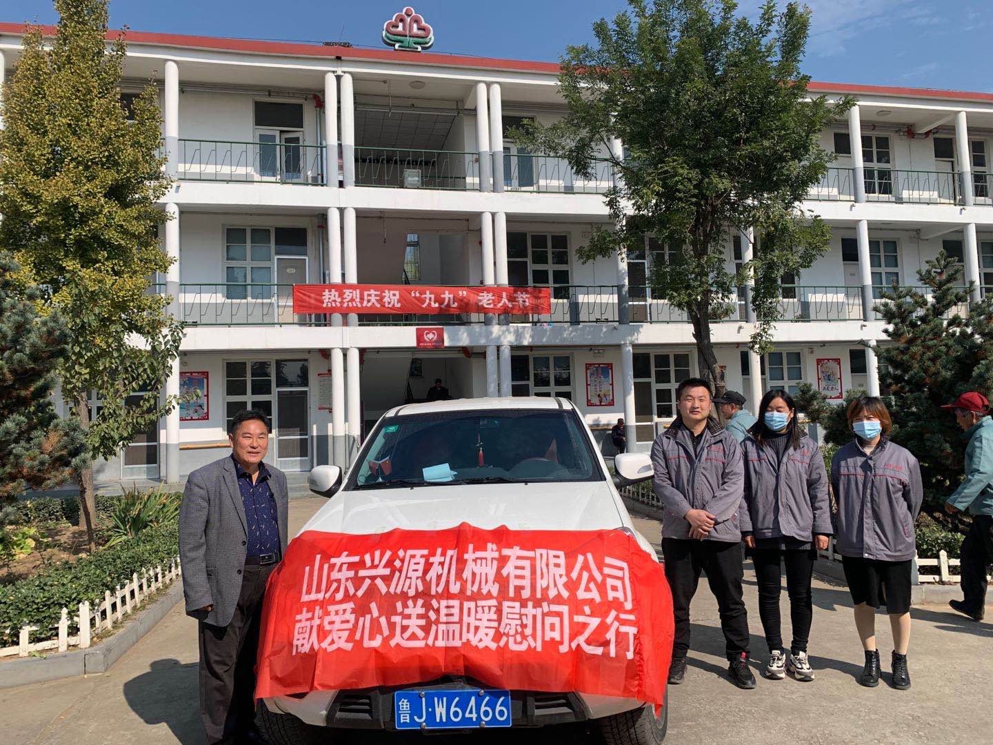 山東興源機械有限公司官網(wǎng)|起重機|行車|山東興源機械|單梁起重機|電動葫蘆|起重配件|www.sxzbdljs.com|xyqzj|xyqzj.com|興源起重機|興源|起重機行車|起重設備|起重機械