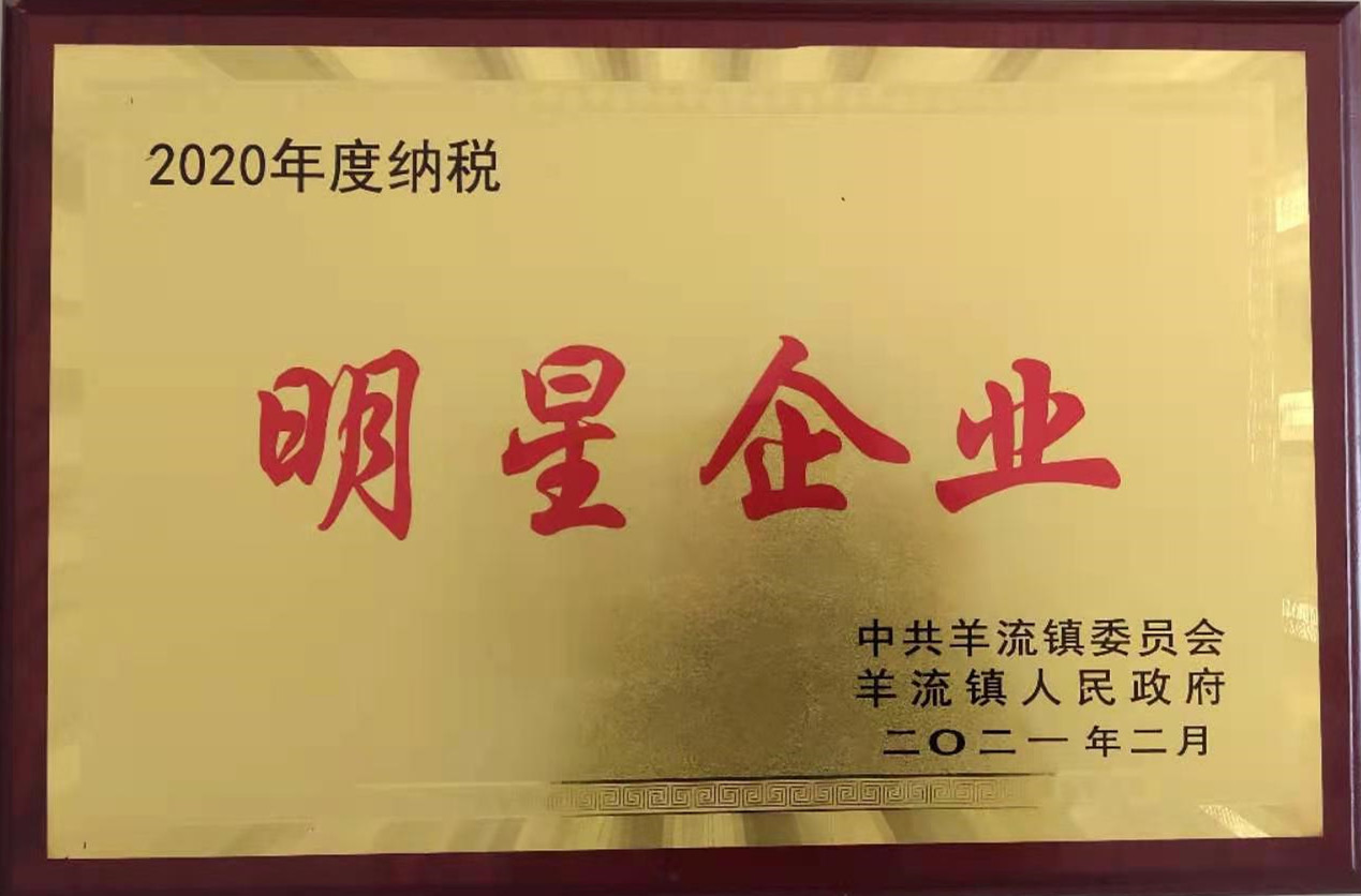 山東興源機(jī)械有限公司官網(wǎng)|起重機(jī)|行車|山東興源機(jī)械|單梁起重機(jī)|電動(dòng)葫蘆|起重配件|www.sxzbdljs.com|xyqzj|xyqzj.com|興源起重機(jī)|興源|起重機(jī)行車|起重設(shè)備|起重機(jī)械
